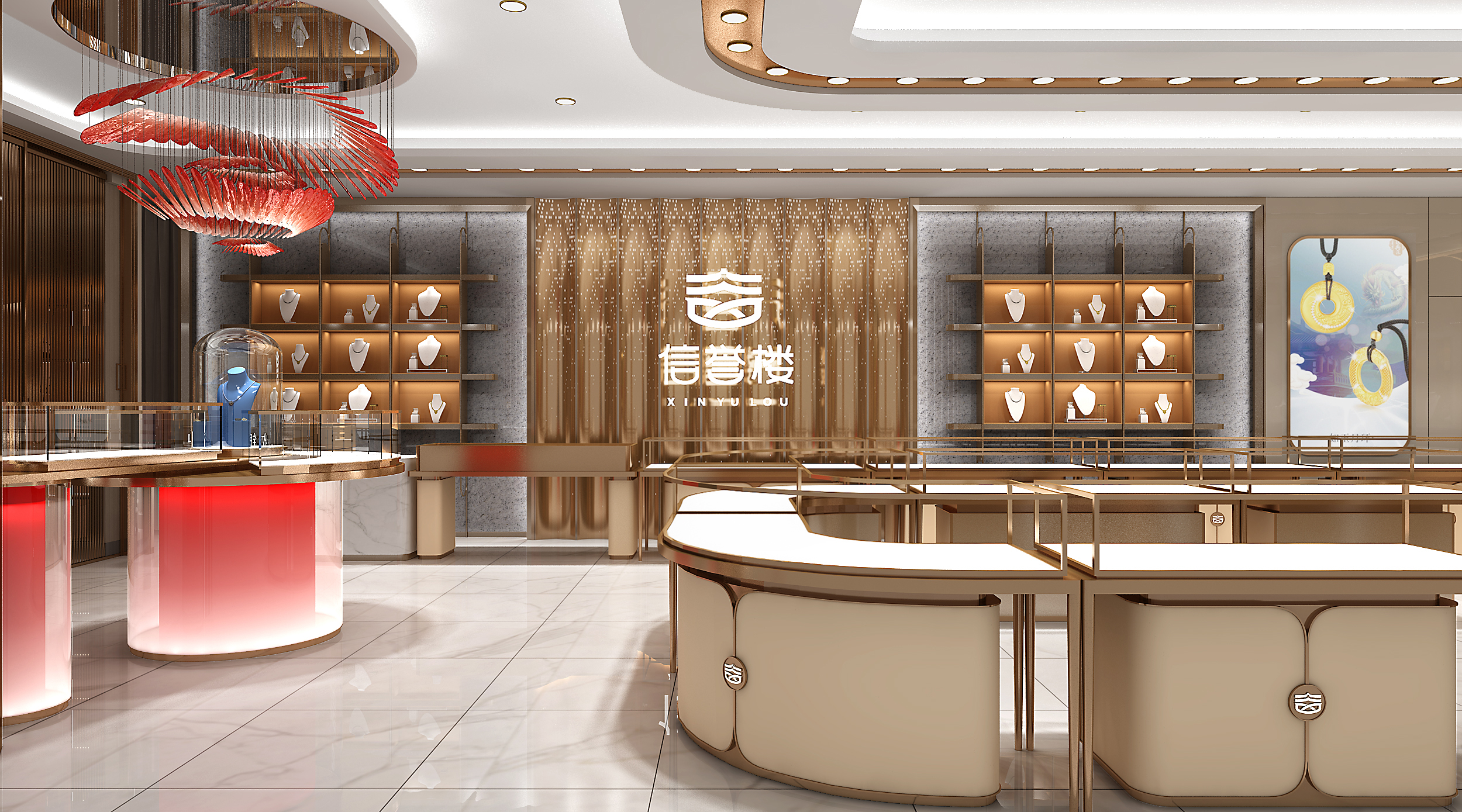邢台珠宝店