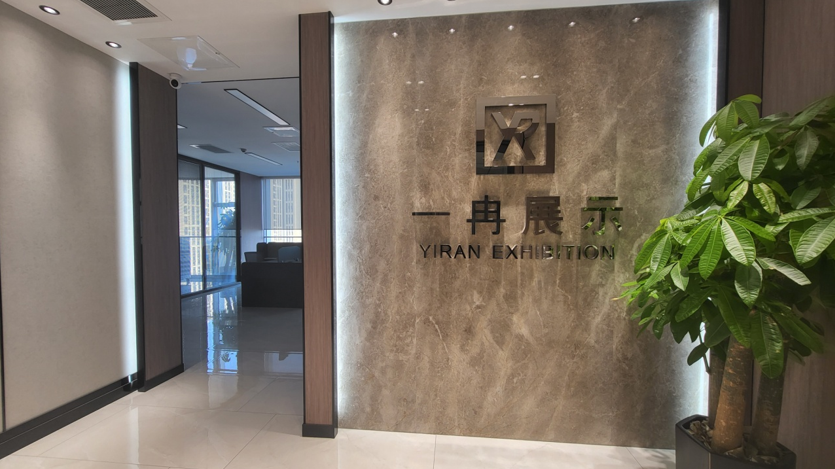 邢台展具定制